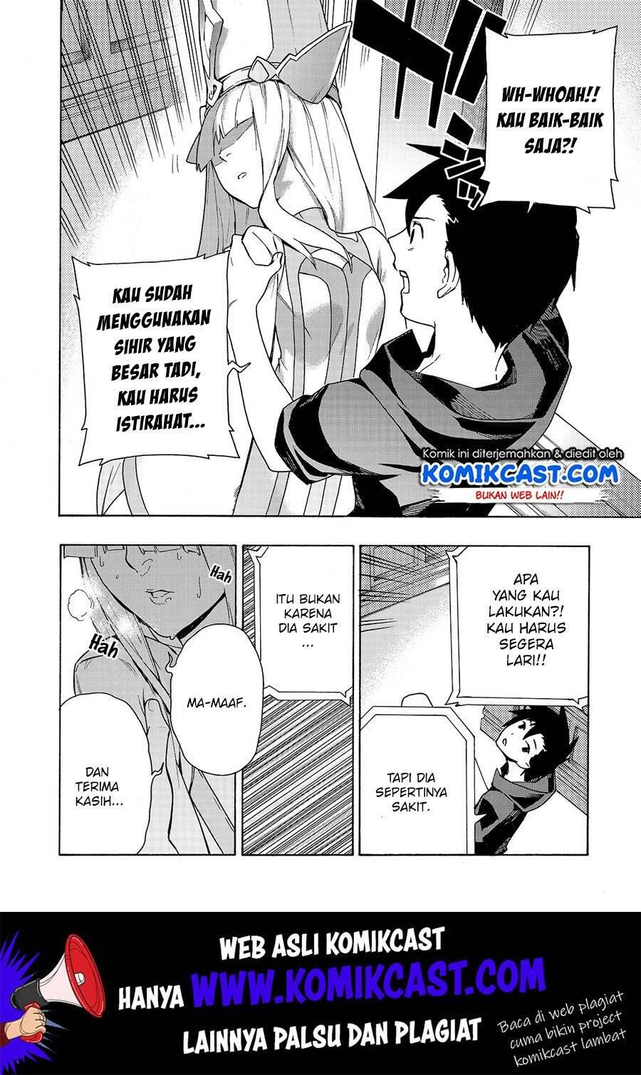 Kuro no Shoukanshi Chapter 049