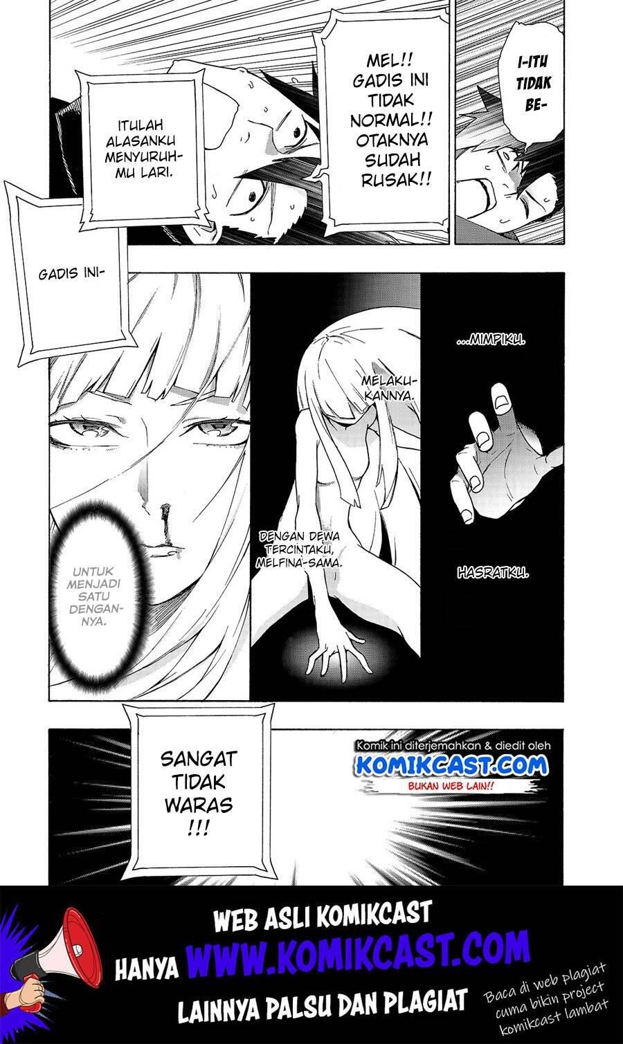 Kuro no Shoukanshi Chapter 049