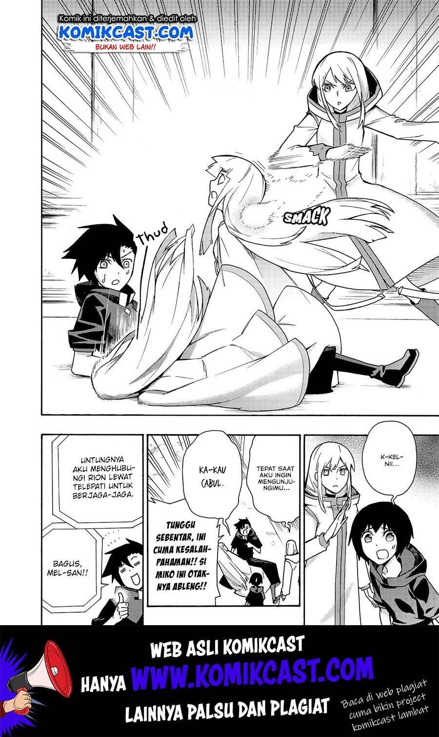 Kuro no Shoukanshi Chapter 049