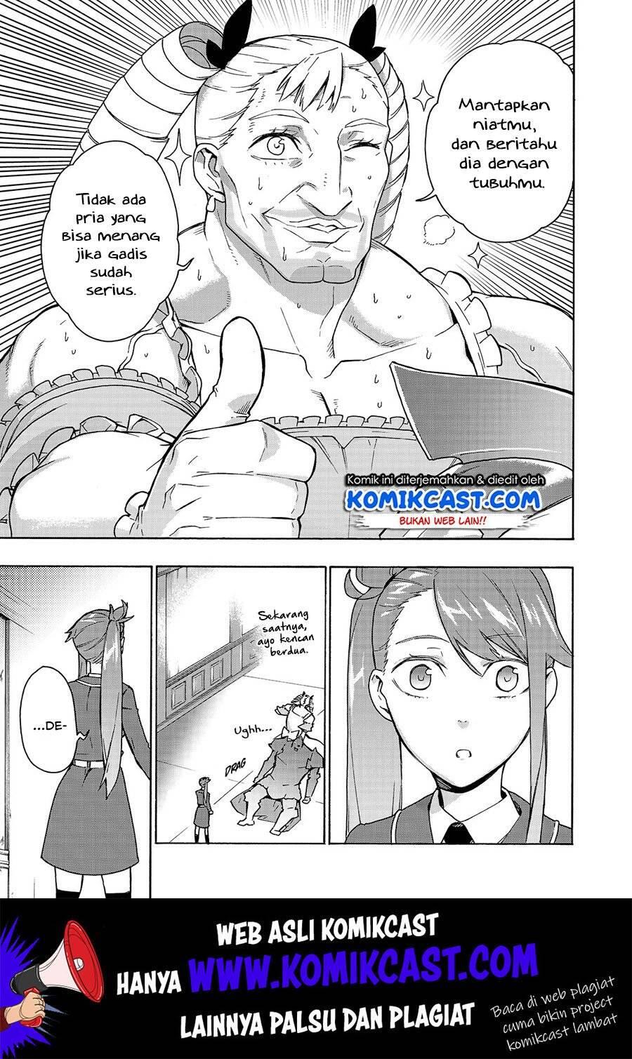 Kuro no Shoukanshi Chapter 049