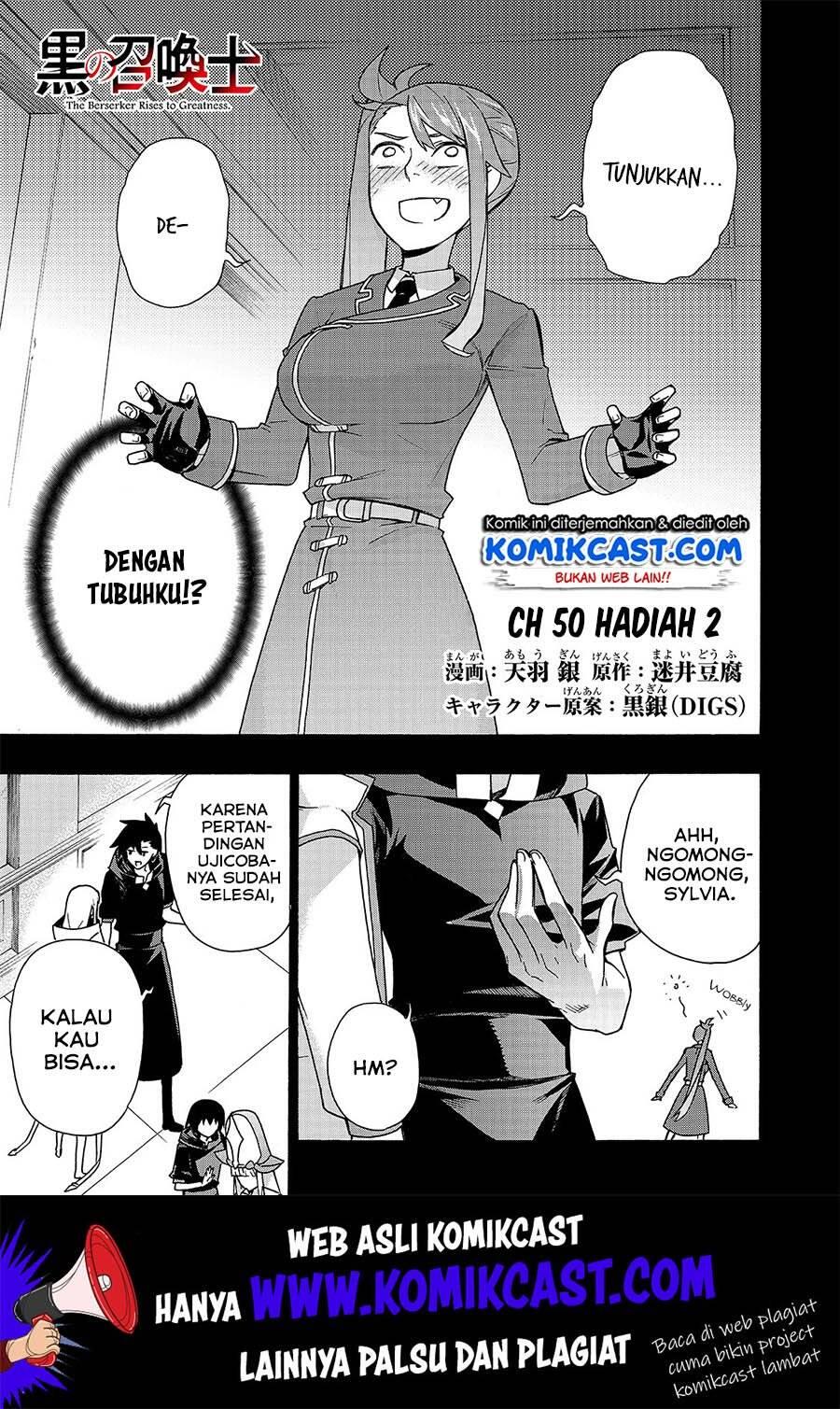 Kuro no Shoukanshi Chapter 050
