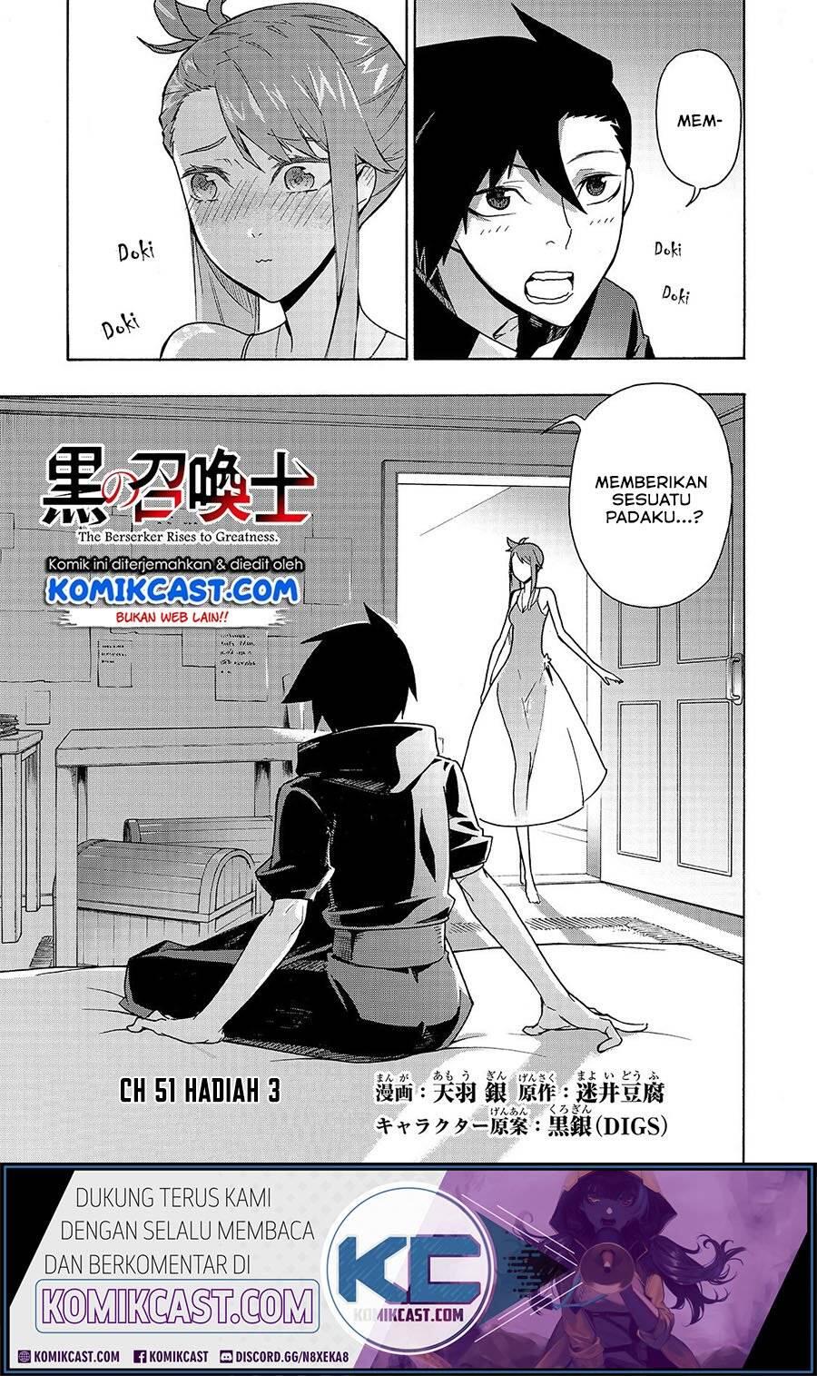 Kuro no Shoukanshi Chapter 051