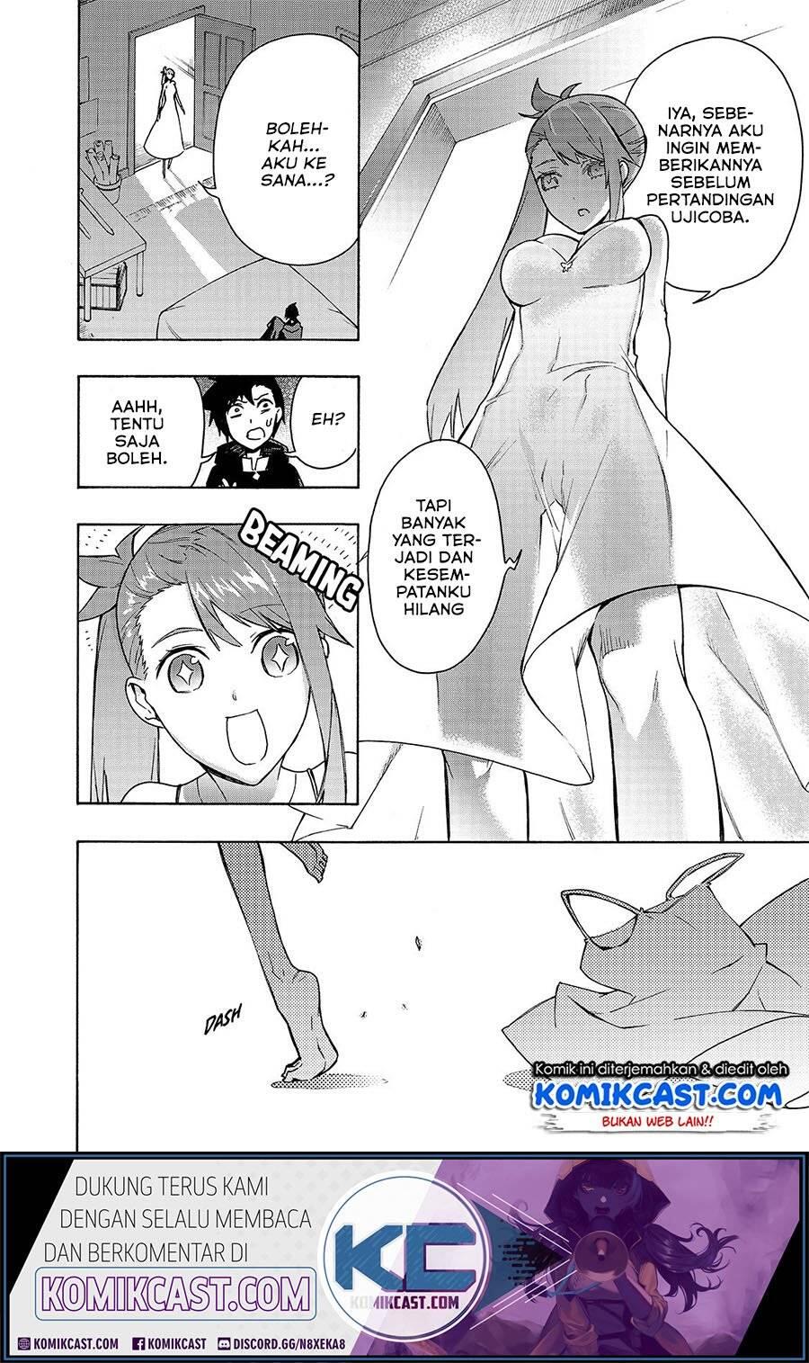 Kuro no Shoukanshi Chapter 051