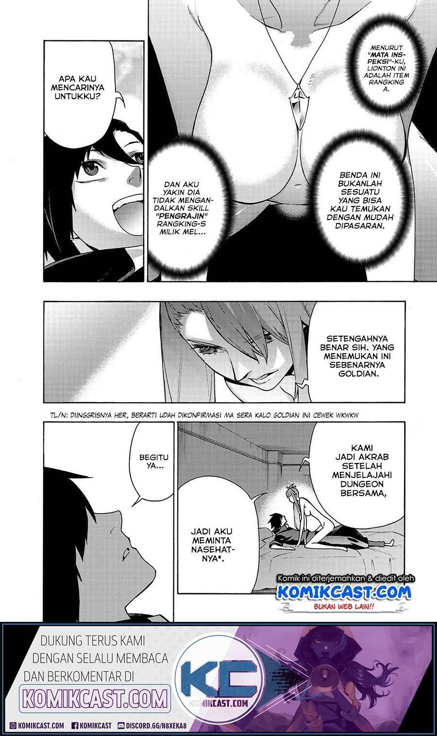 Kuro no Shoukanshi Chapter 051
