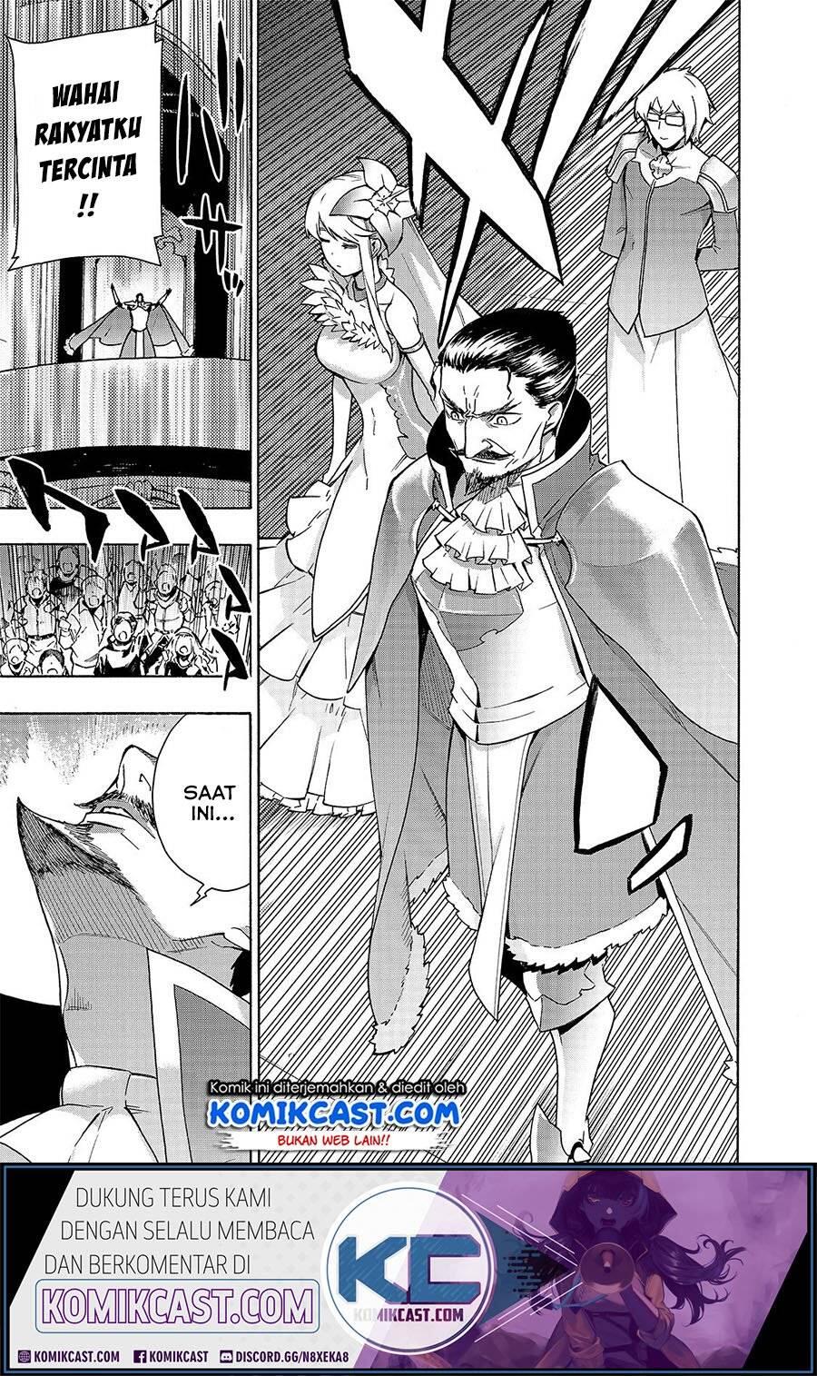 Kuro no Shoukanshi Chapter 051
