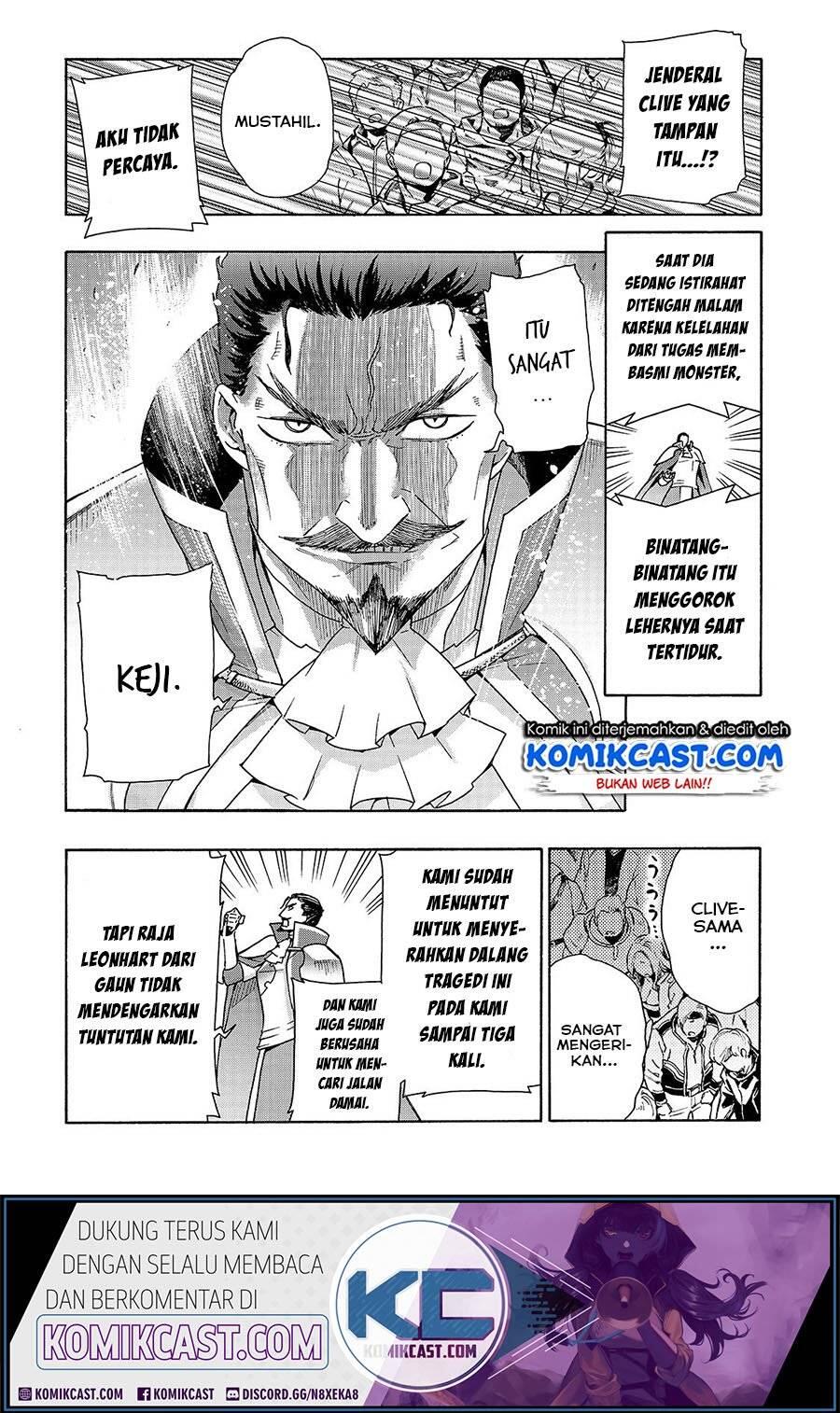 Kuro no Shoukanshi Chapter 051