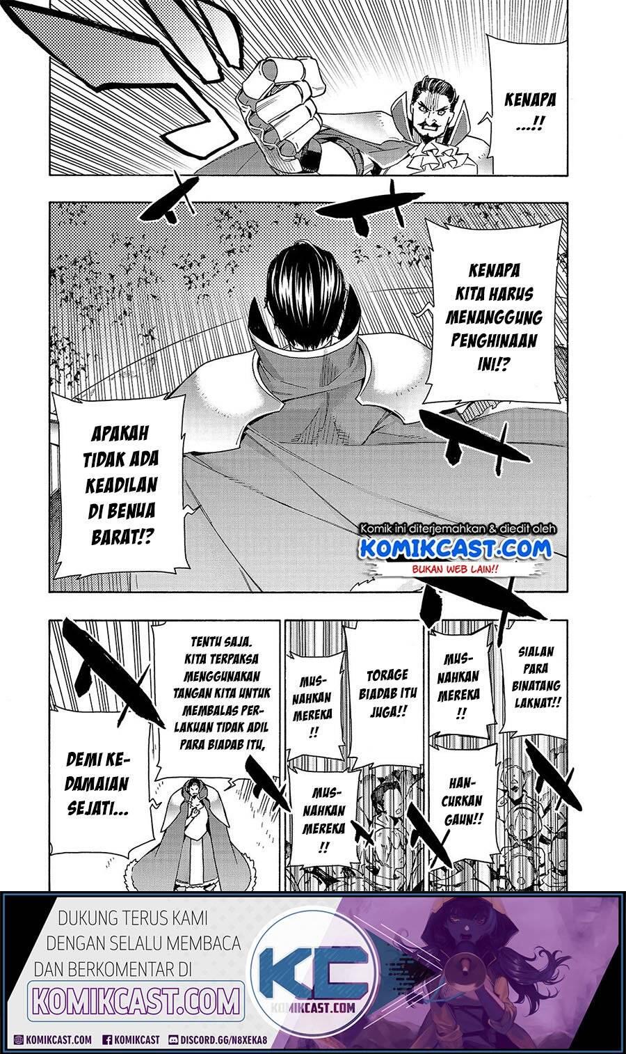 Kuro no Shoukanshi Chapter 051