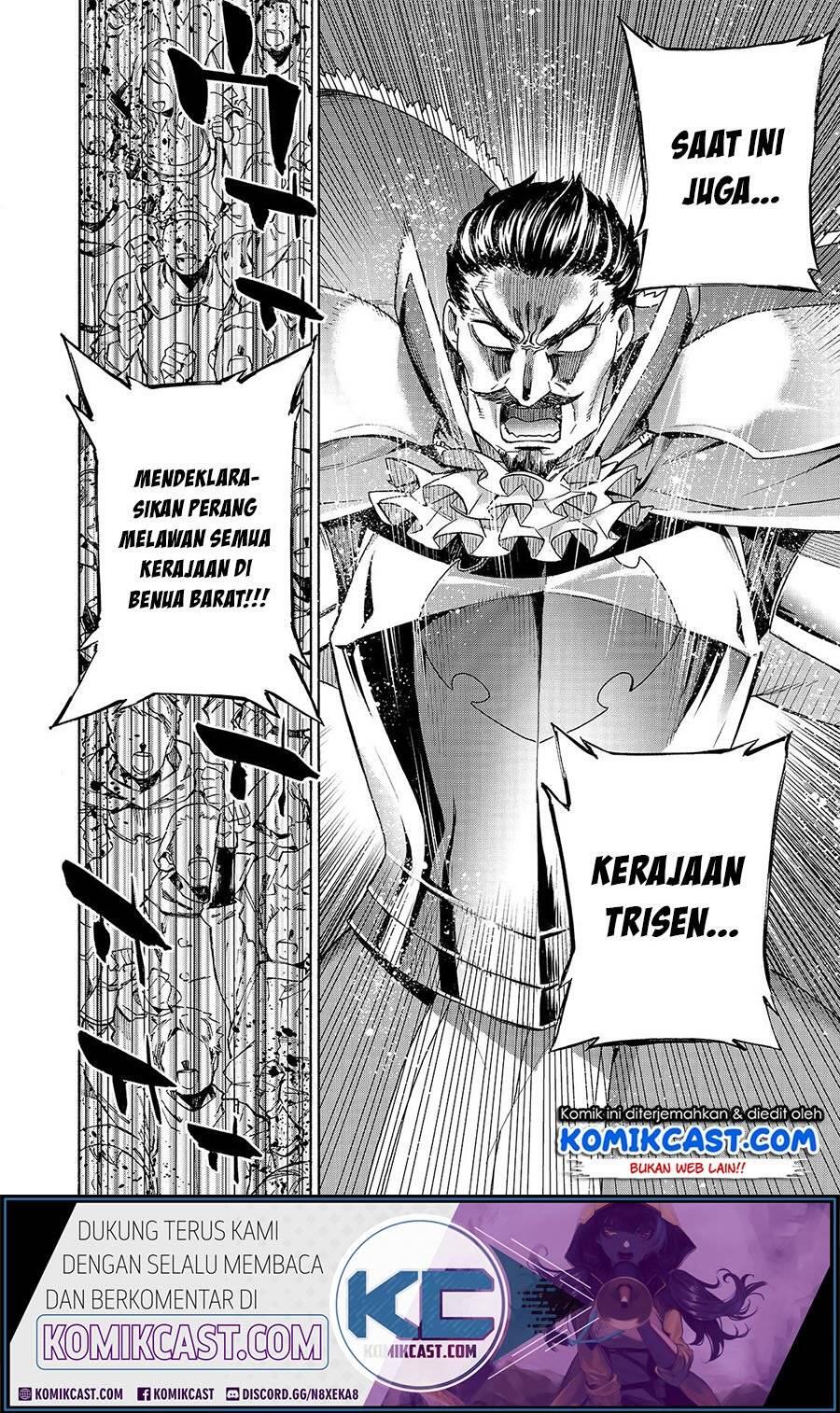 Kuro no Shoukanshi Chapter 051