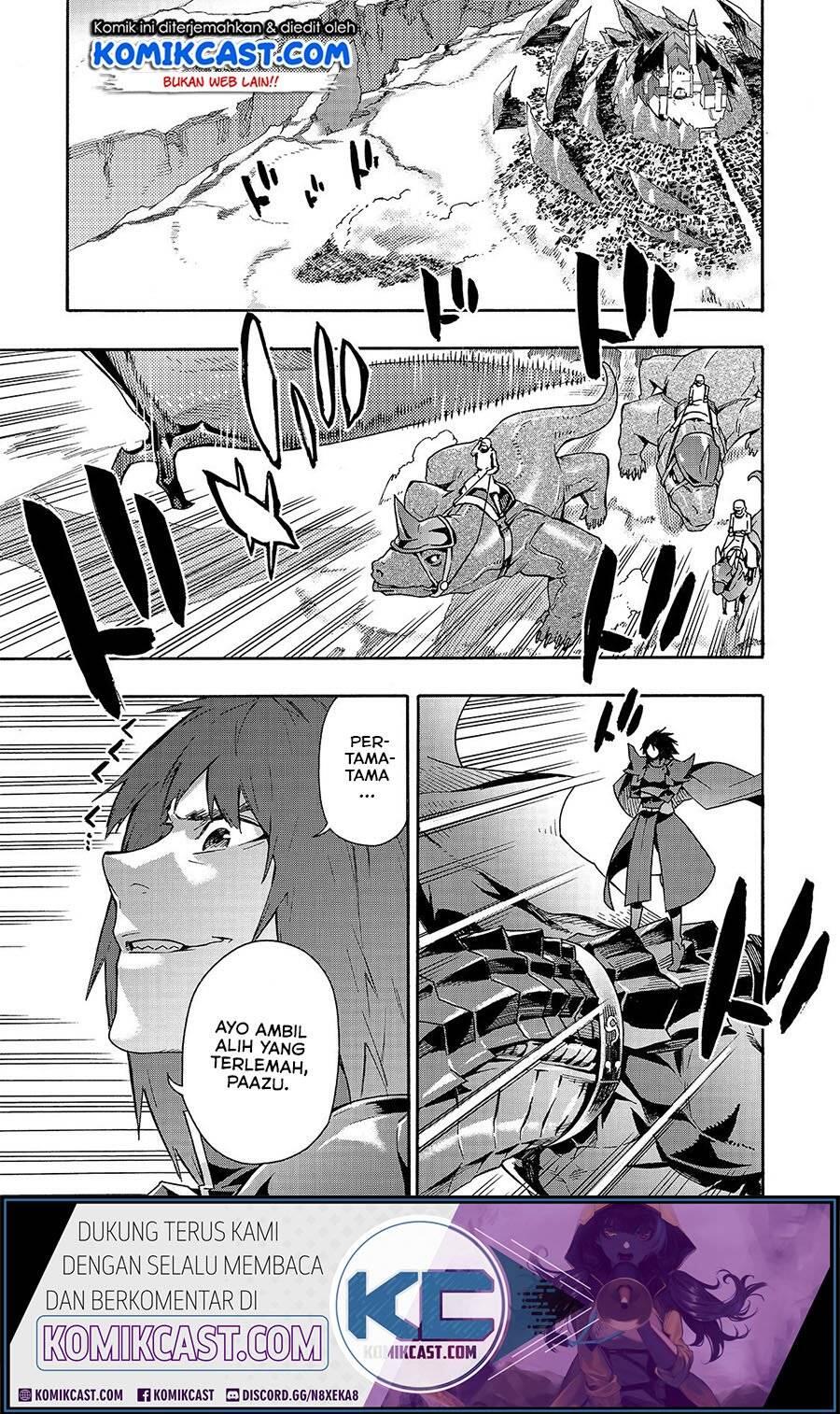 Kuro no Shoukanshi Chapter 051