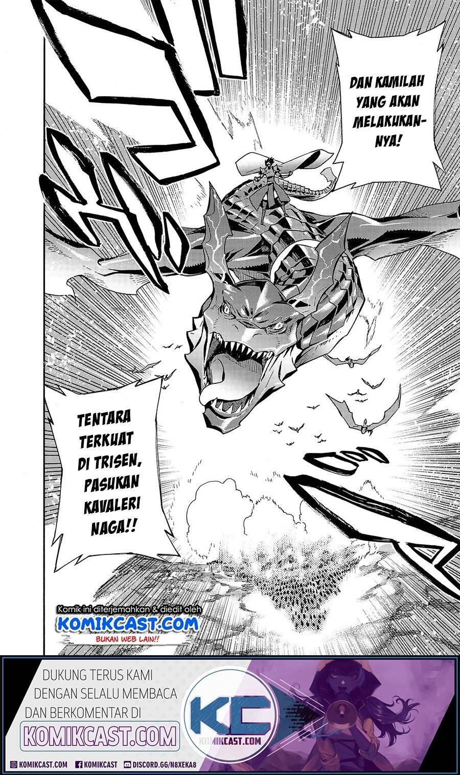 Kuro no Shoukanshi Chapter 051