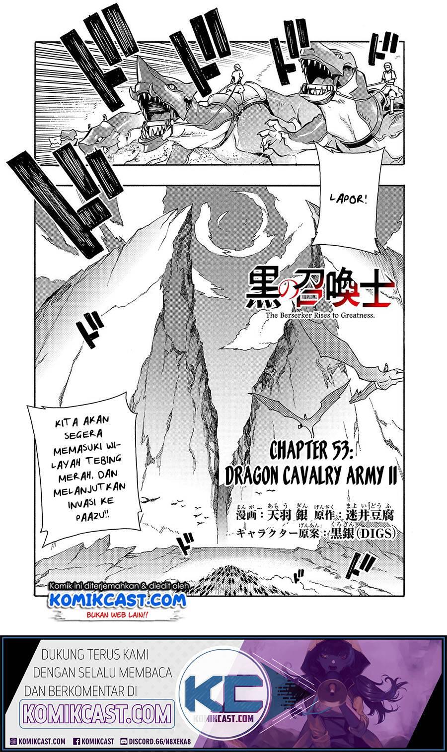 Kuro no Shoukanshi Chapter 053