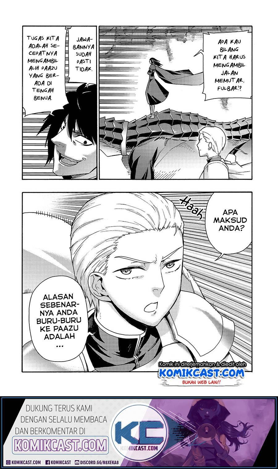 Kuro no Shoukanshi Chapter 053