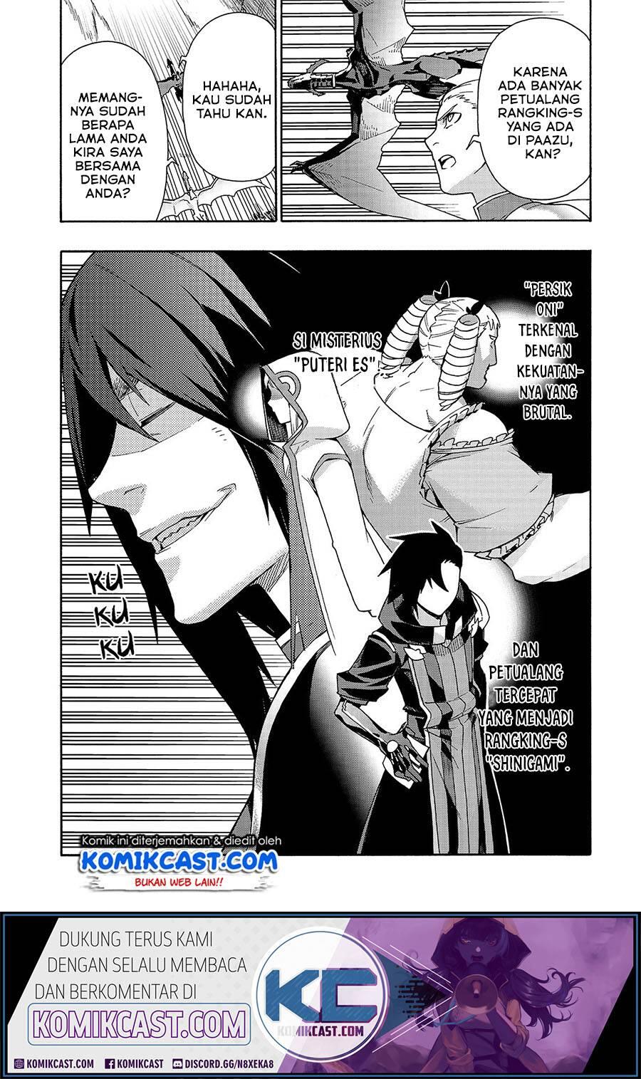 Kuro no Shoukanshi Chapter 053