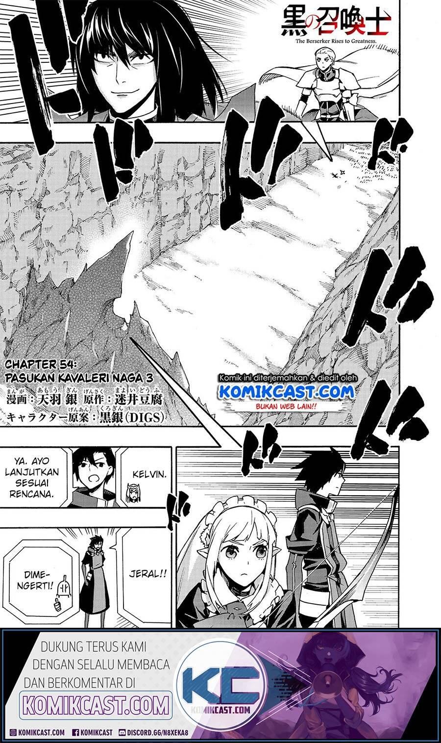 Kuro no Shoukanshi Chapter 054