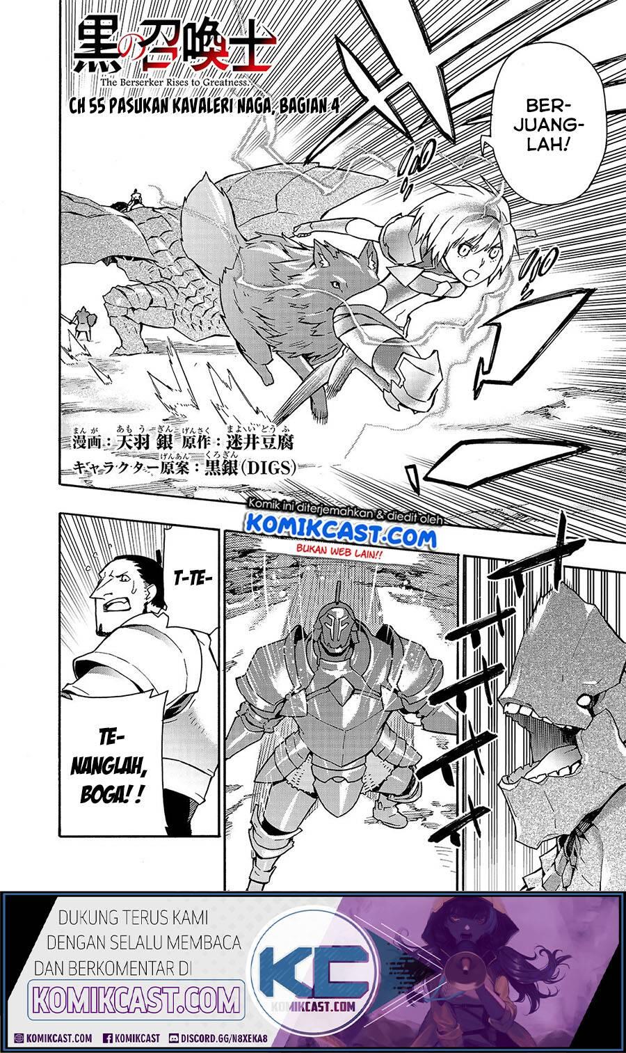 Kuro no Shoukanshi Chapter 055