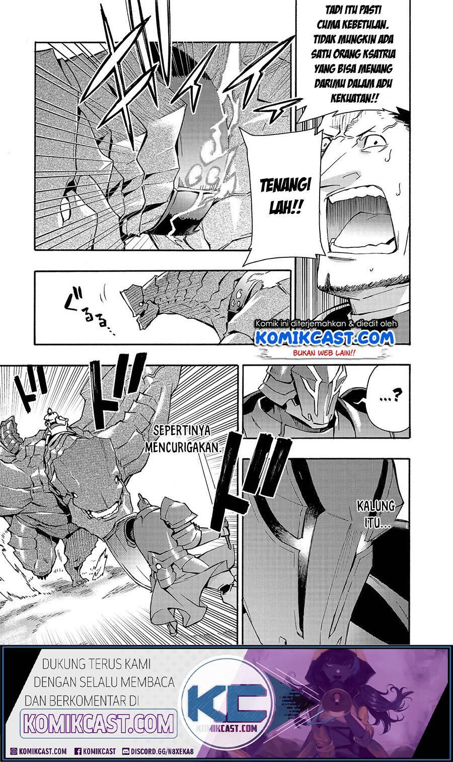 Kuro no Shoukanshi Chapter 055