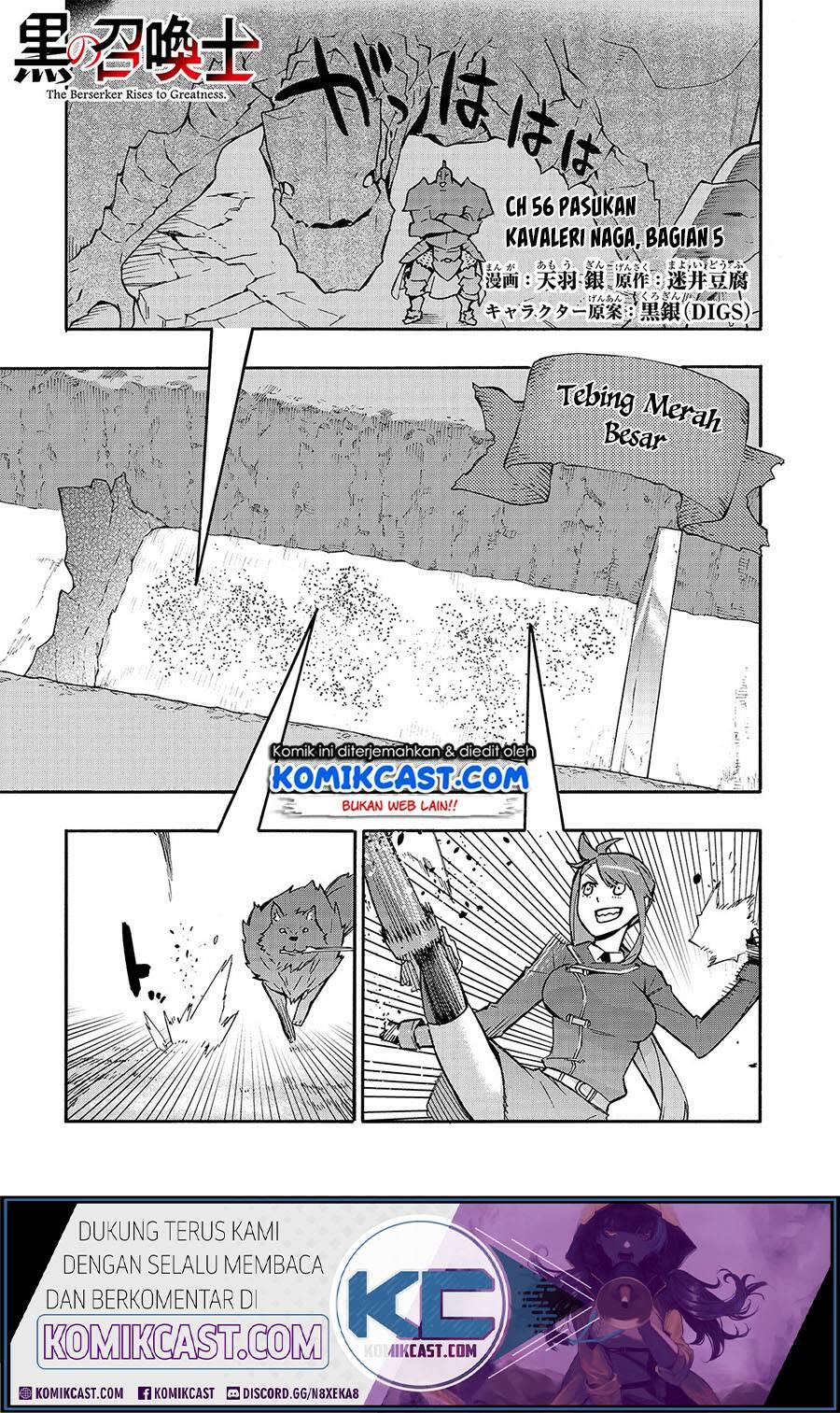 Kuro no Shoukanshi Chapter 056