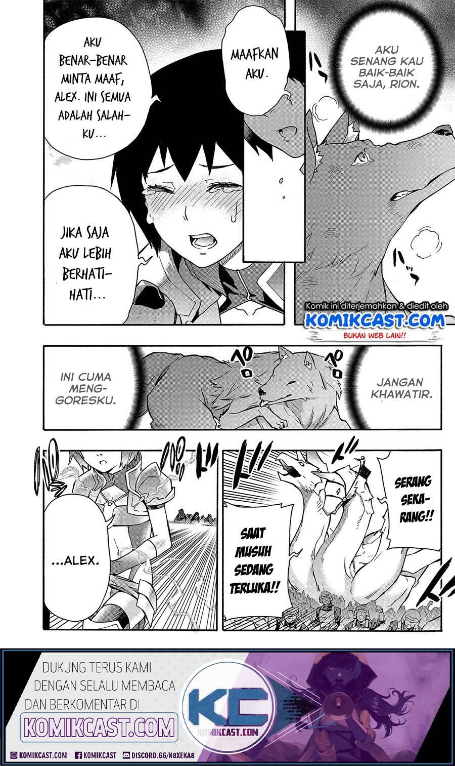 Kuro no Shoukanshi Chapter 056