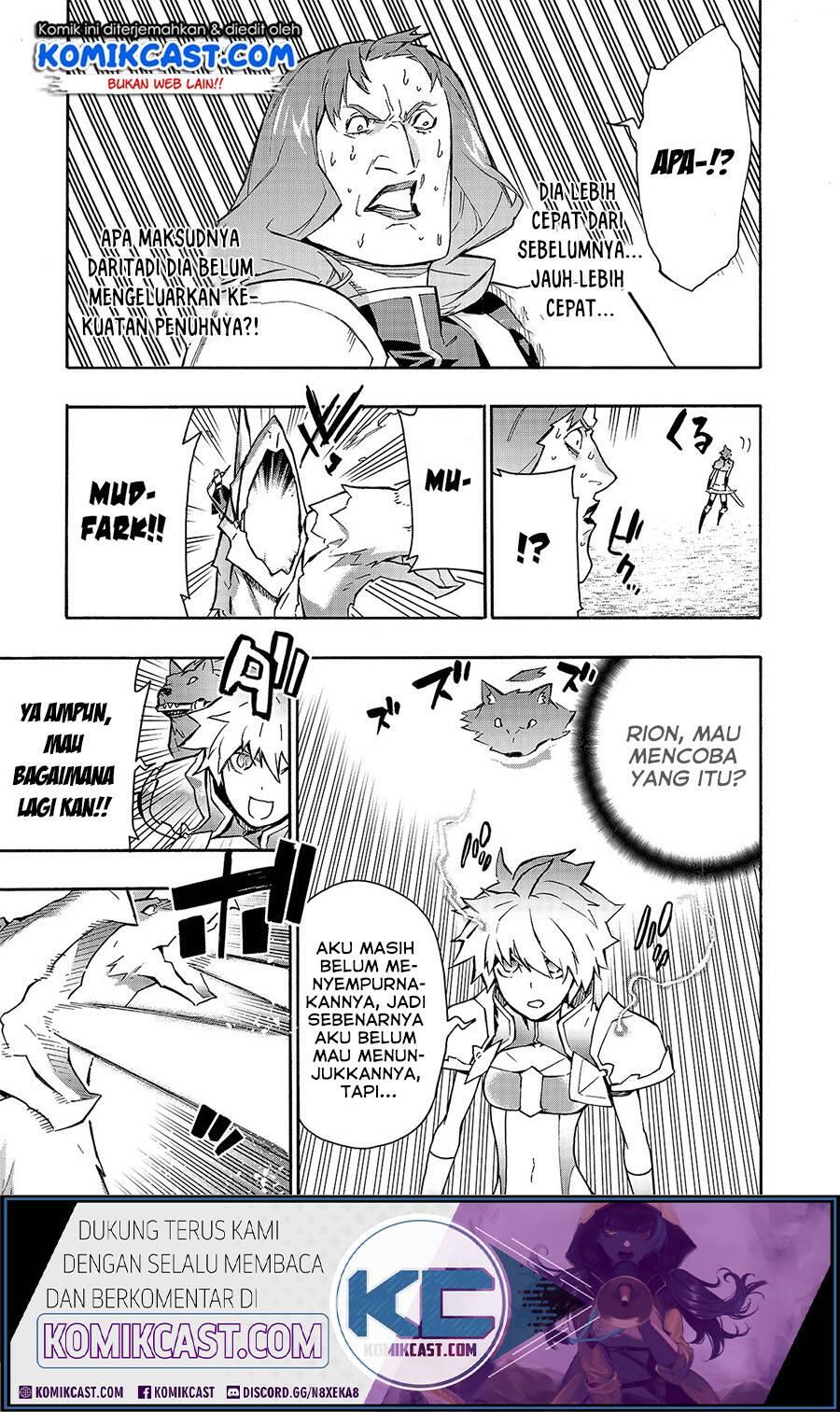 Kuro no Shoukanshi Chapter 056