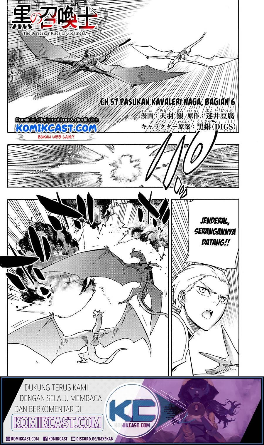Kuro no Shoukanshi Chapter 057