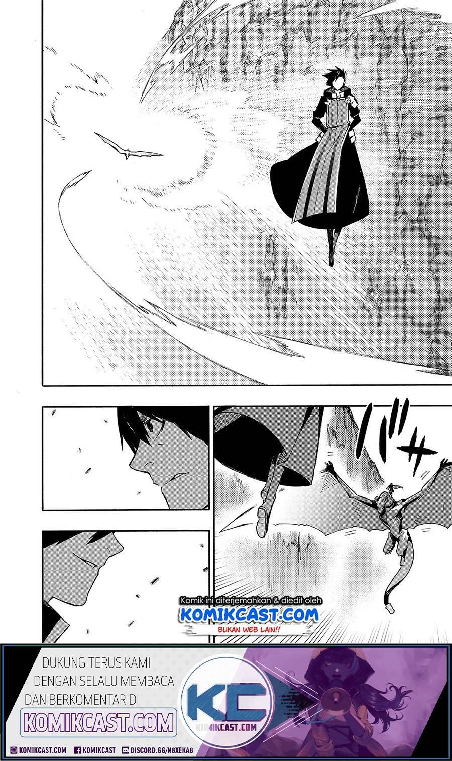 Kuro no Shoukanshi Chapter 057