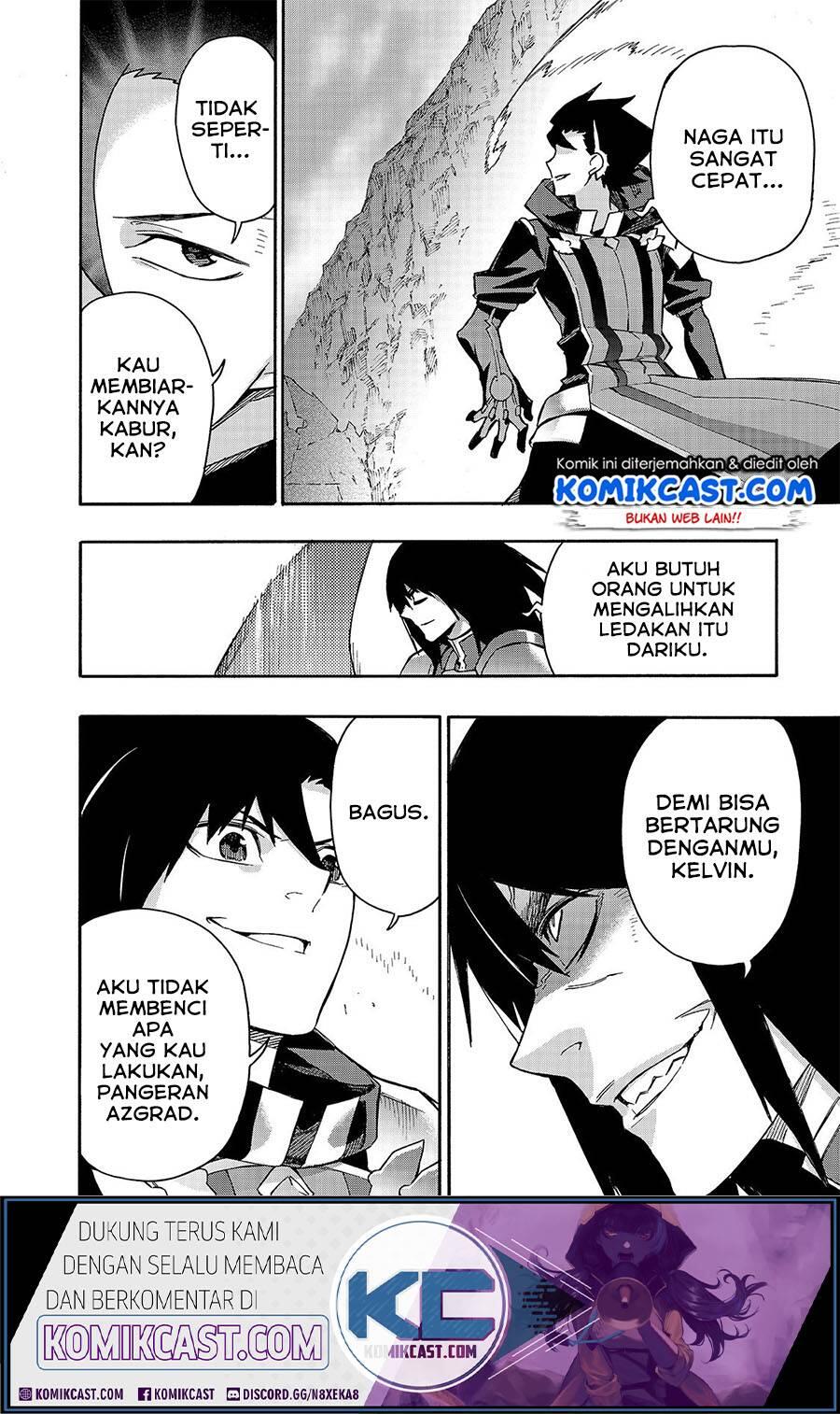Kuro no Shoukanshi Chapter 057