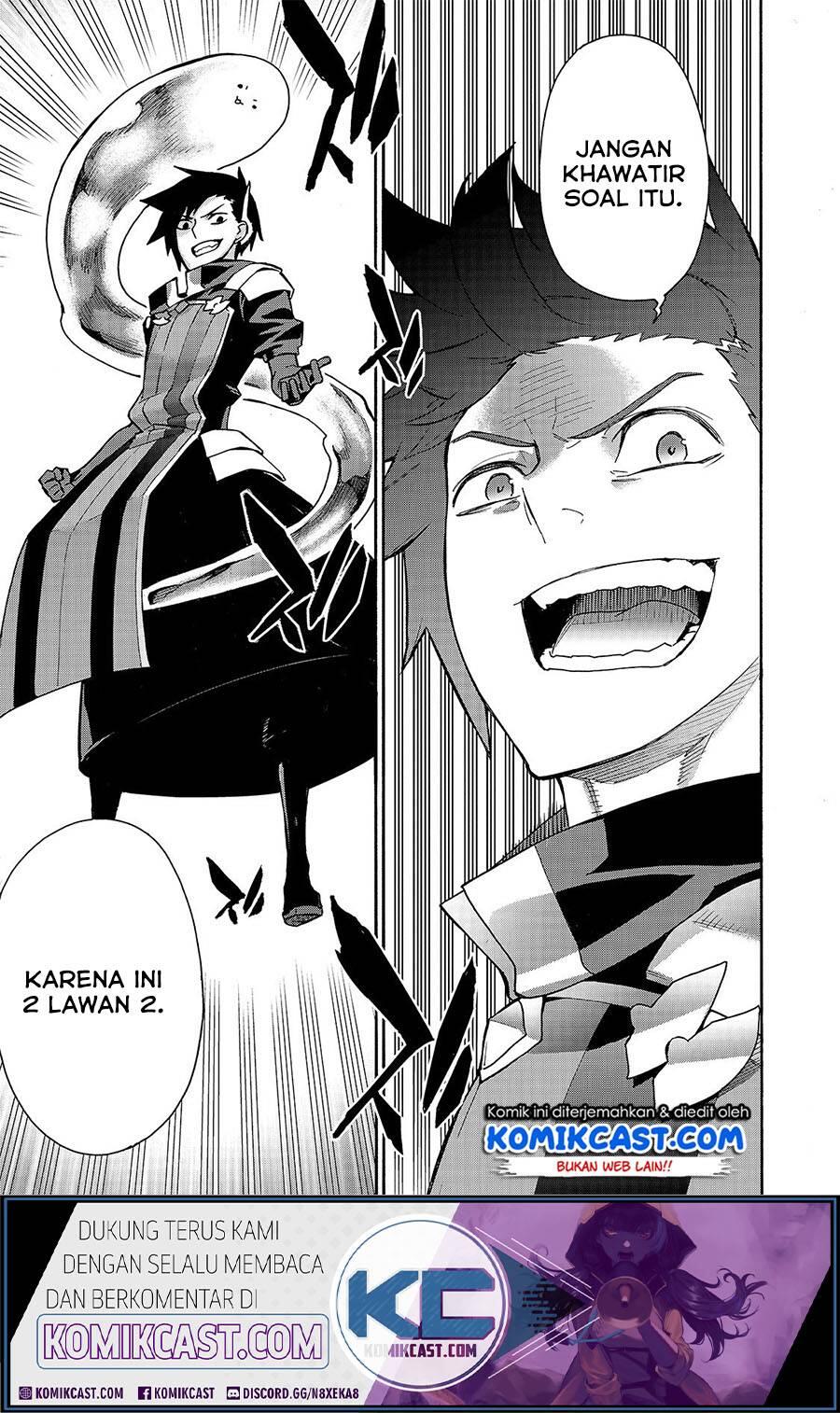 Kuro no Shoukanshi Chapter 057