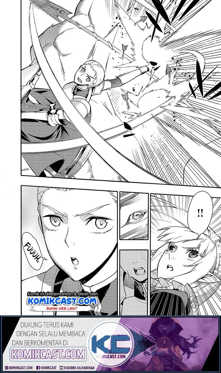 Kuro no Shoukanshi Chapter 058