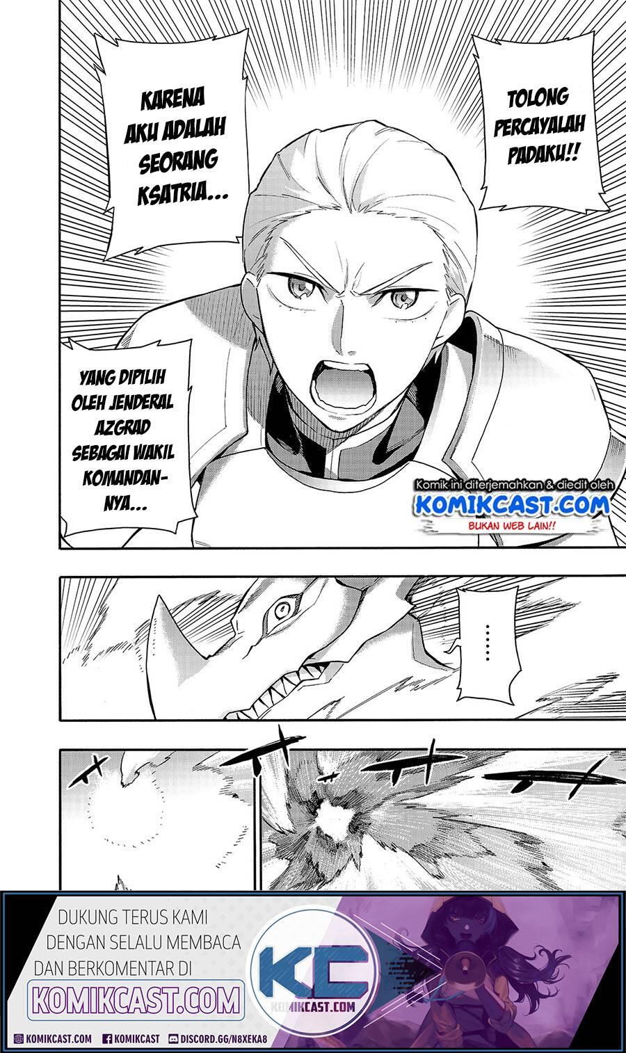 Kuro no Shoukanshi Chapter 058