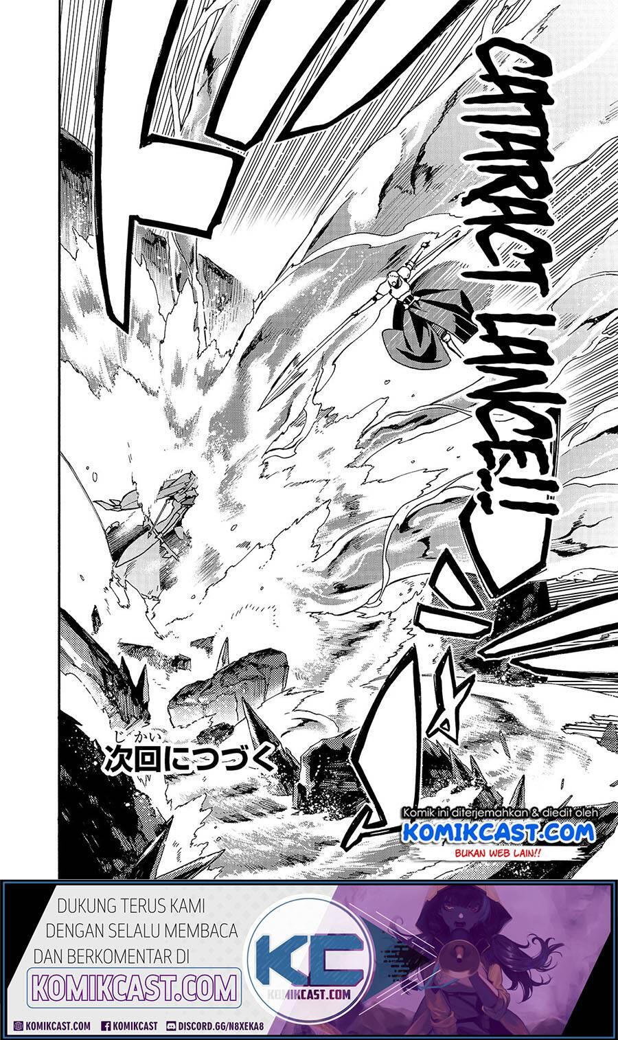 Kuro no Shoukanshi Chapter 058