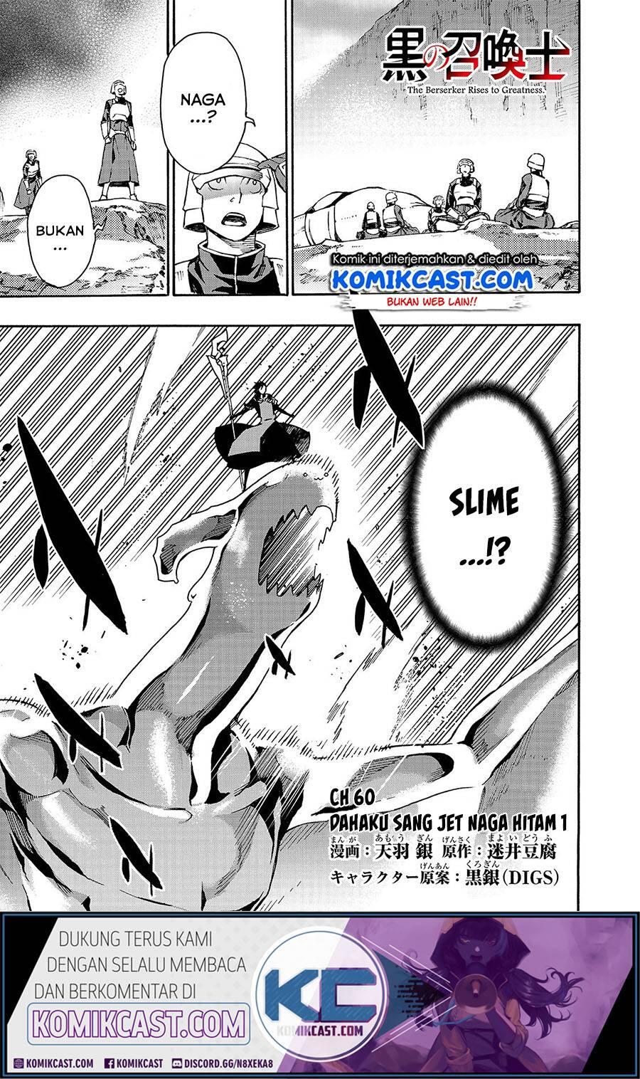 Kuro no Shoukanshi Chapter 060
