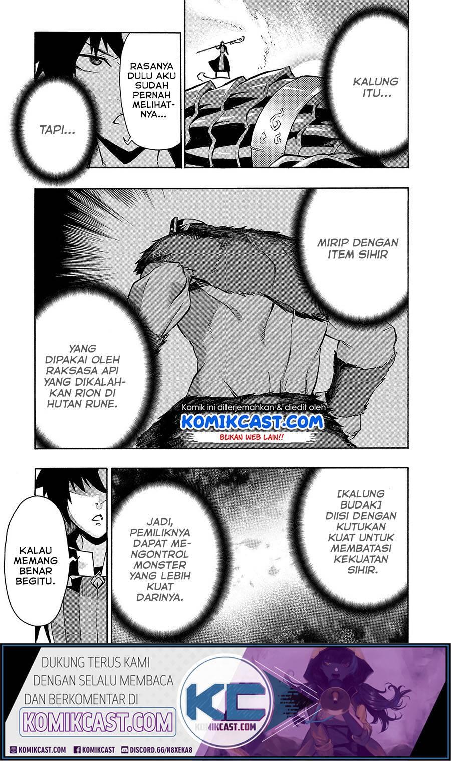 Kuro no Shoukanshi Chapter 060