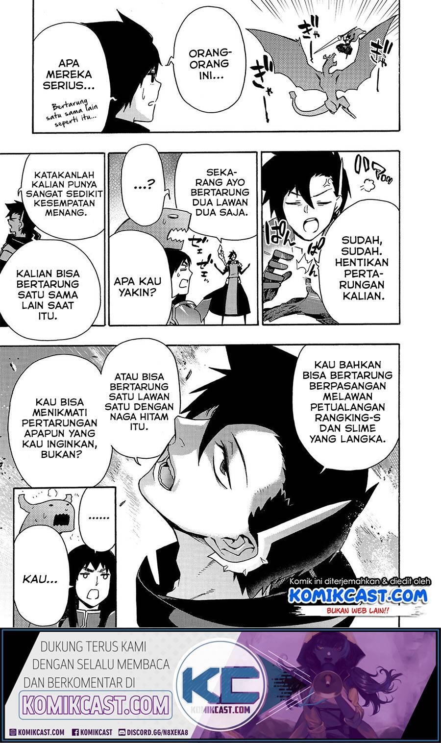 Kuro no Shoukanshi Chapter 060