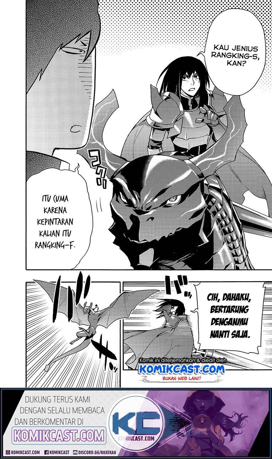 Kuro no Shoukanshi Chapter 060