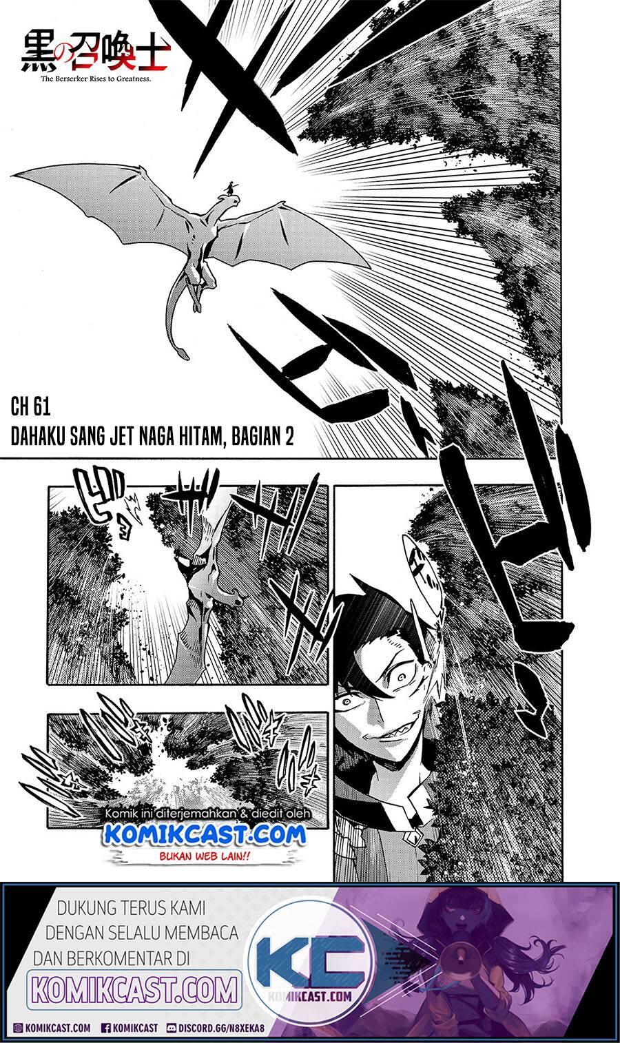 Kuro no Shoukanshi Chapter 061