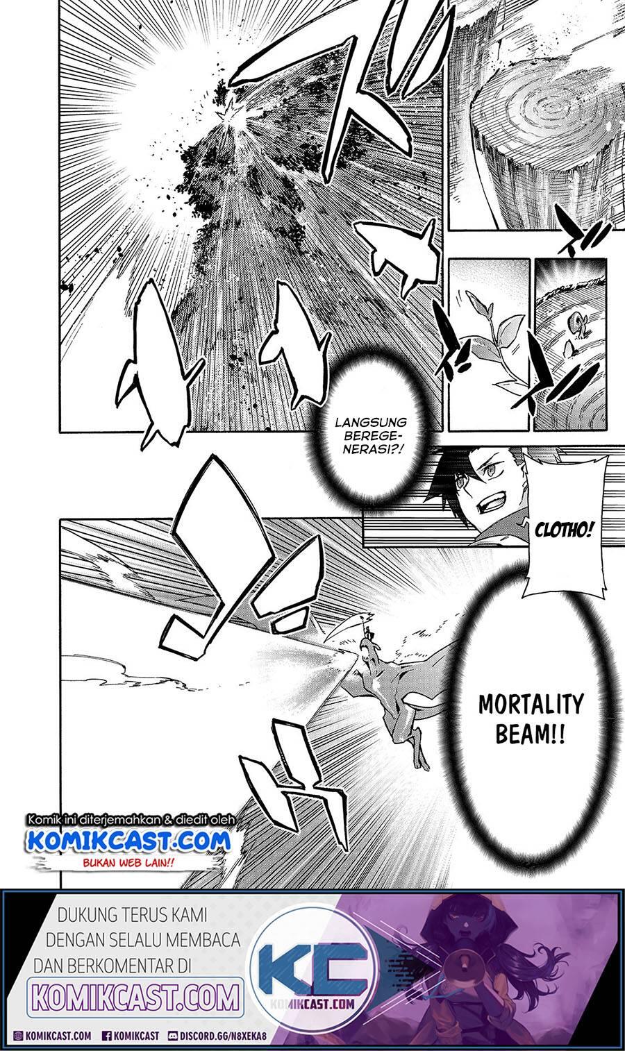Kuro no Shoukanshi Chapter 061