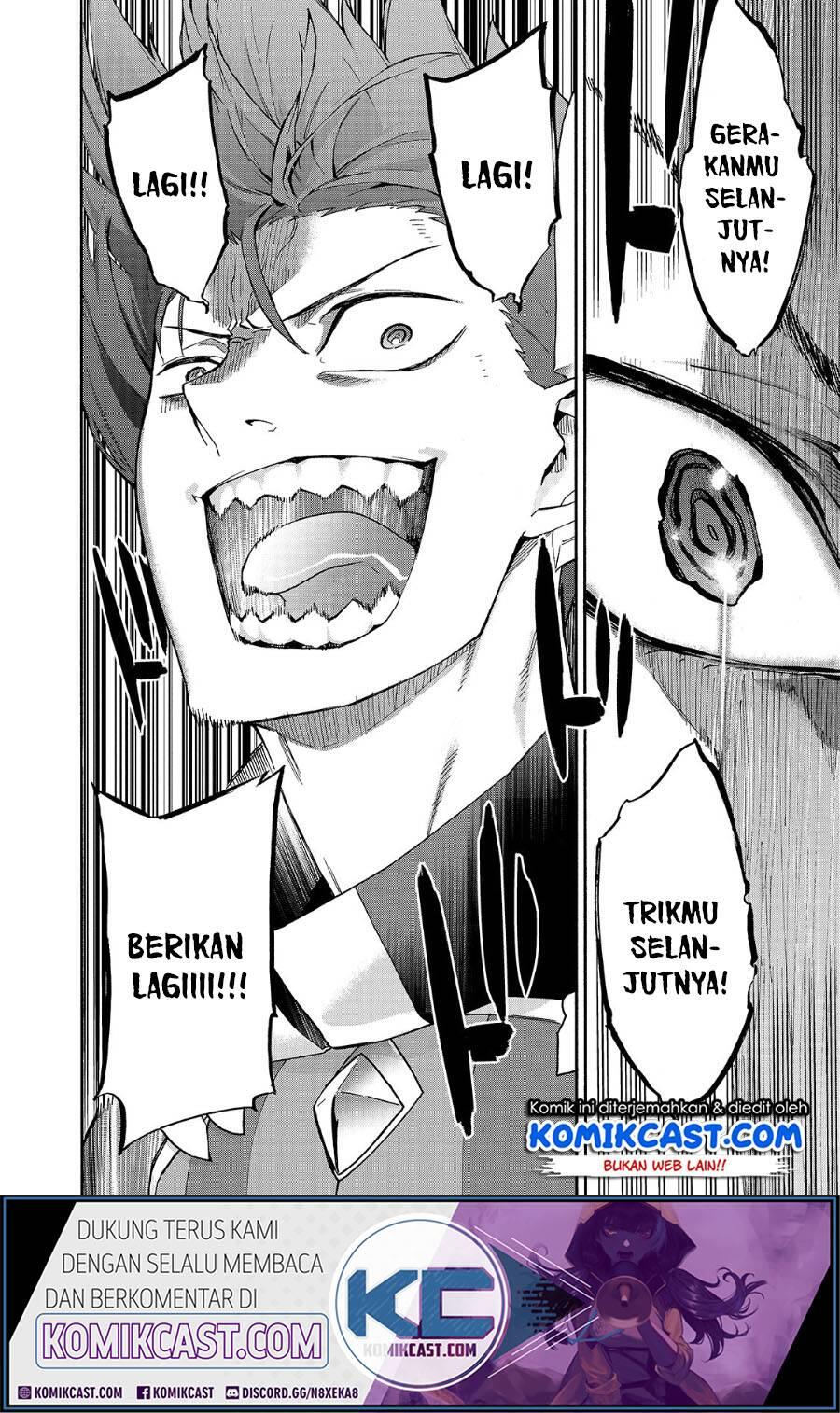Kuro no Shoukanshi Chapter 061