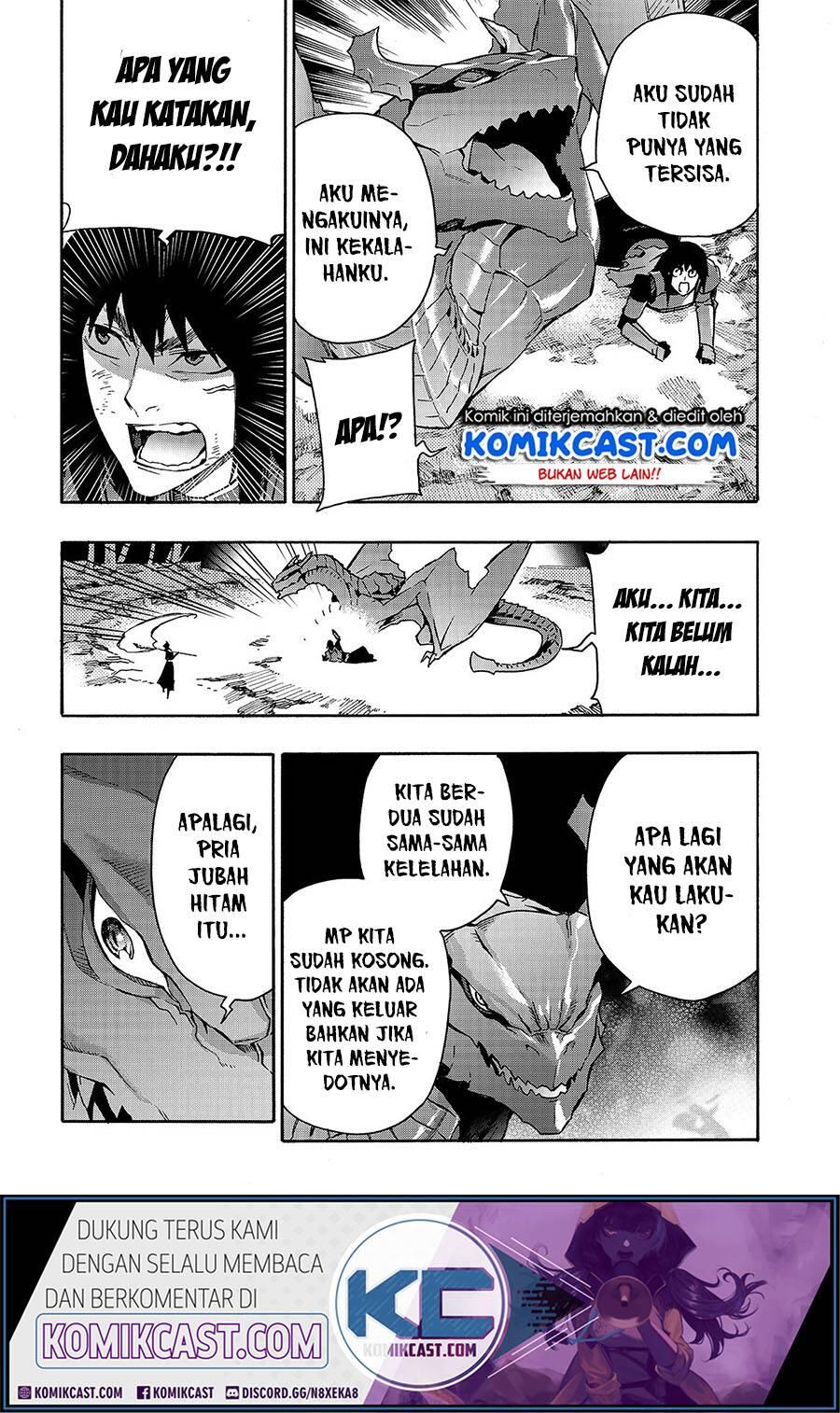 Kuro no Shoukanshi Chapter 062