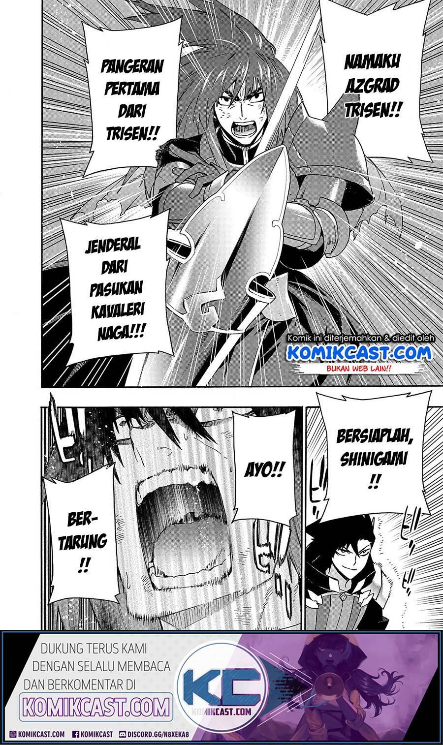 Kuro no Shoukanshi Chapter 062