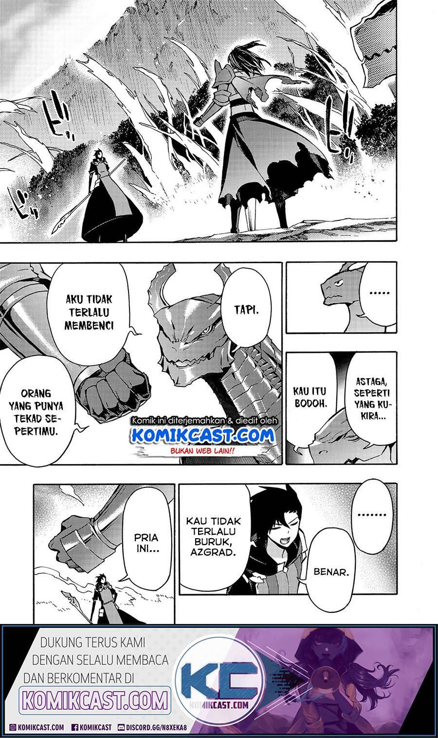 Kuro no Shoukanshi Chapter 062