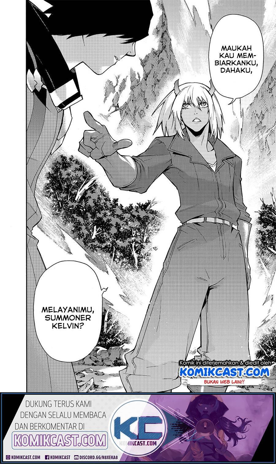 Kuro no Shoukanshi Chapter 062