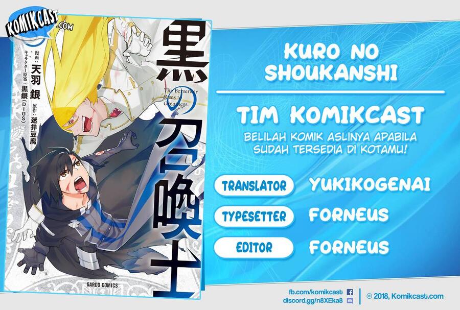 Kuro no Shoukanshi Chapter 063
