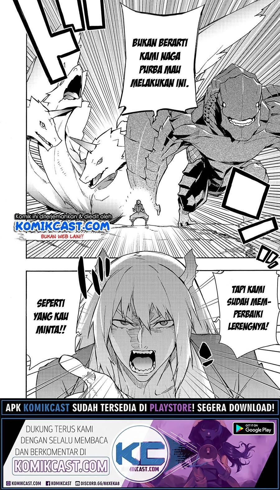 Kuro no Shoukanshi Chapter 063