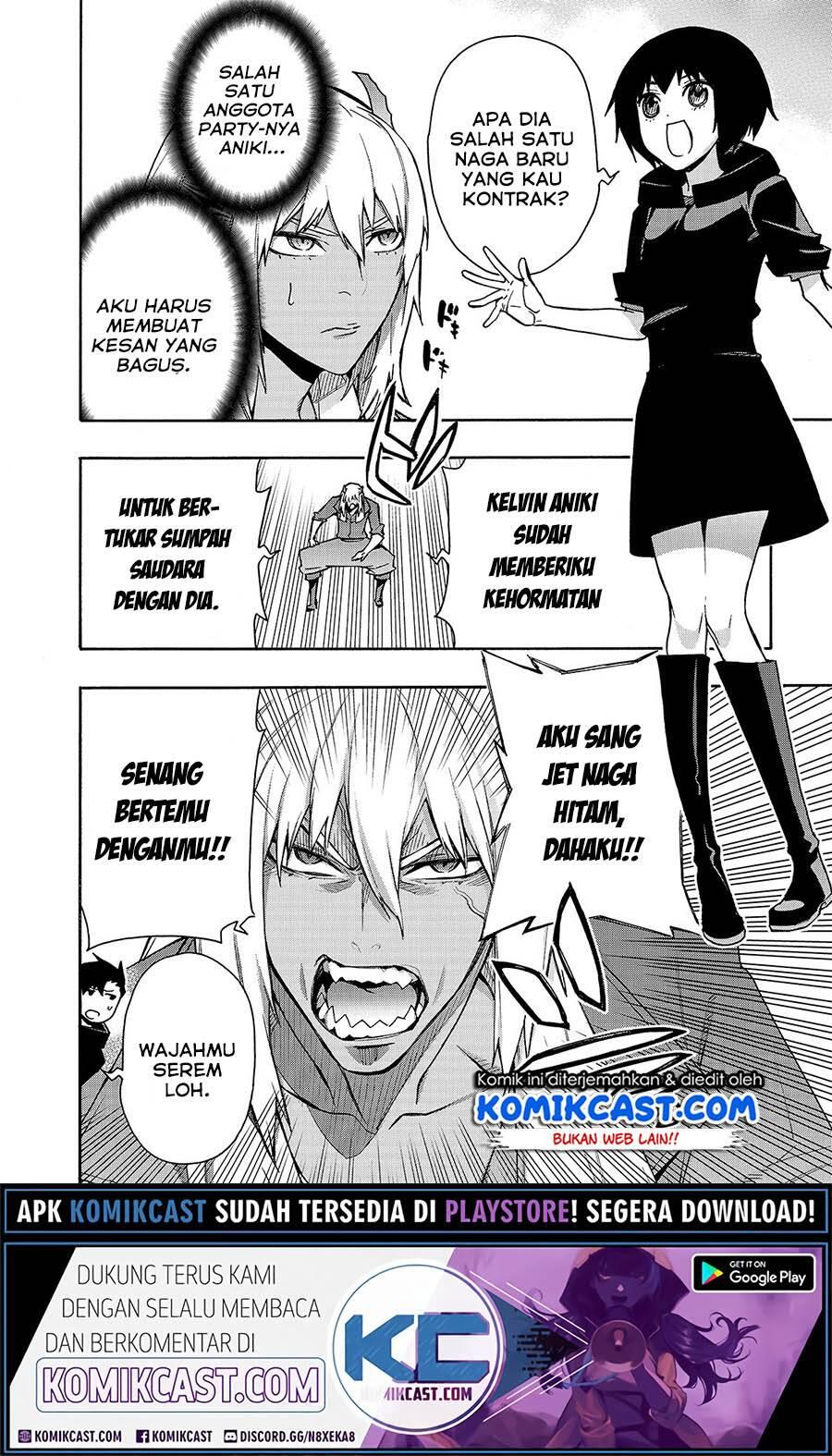 Kuro no Shoukanshi Chapter 063