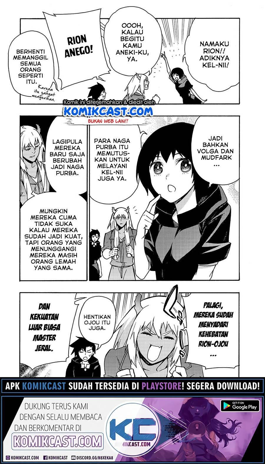 Kuro no Shoukanshi Chapter 063