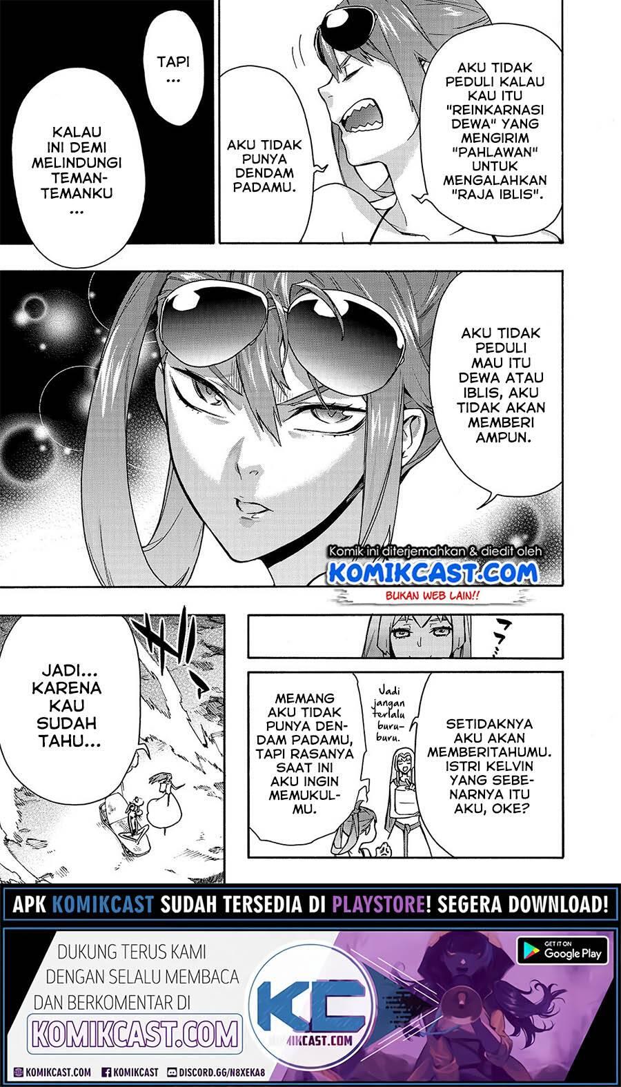 Kuro no Shoukanshi Chapter 063