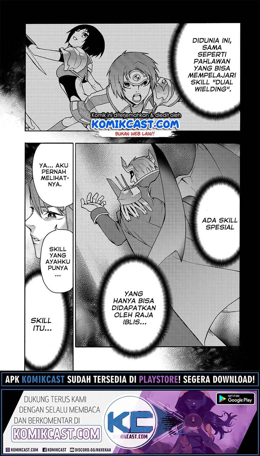 Kuro no Shoukanshi Chapter 063