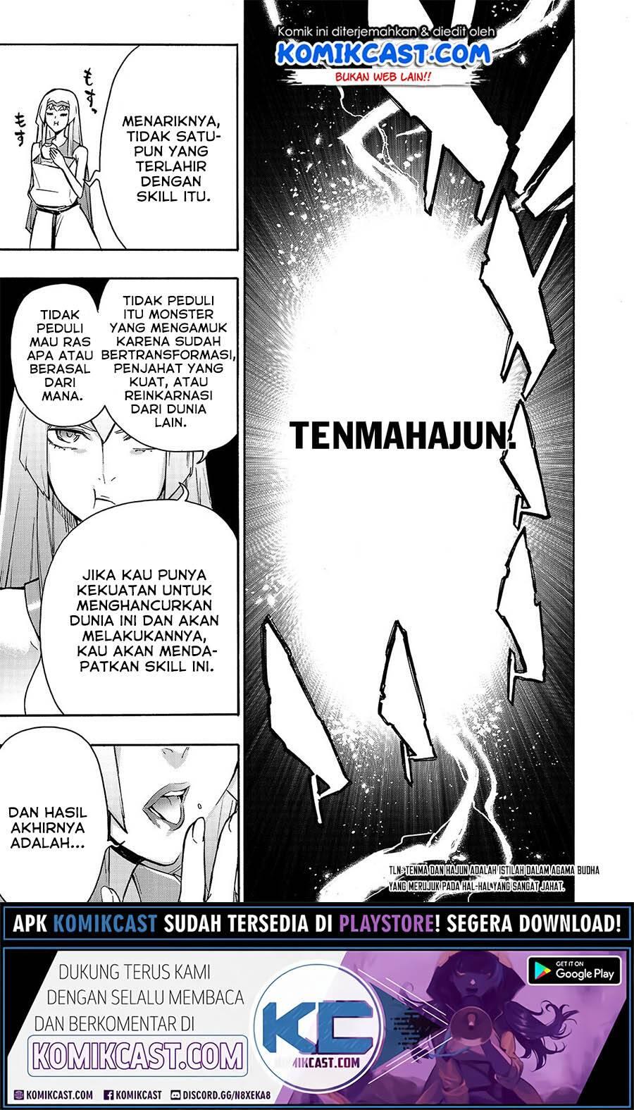 Kuro no Shoukanshi Chapter 063