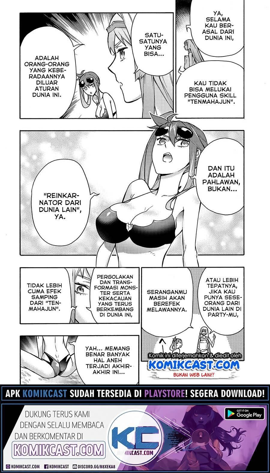 Kuro no Shoukanshi Chapter 063