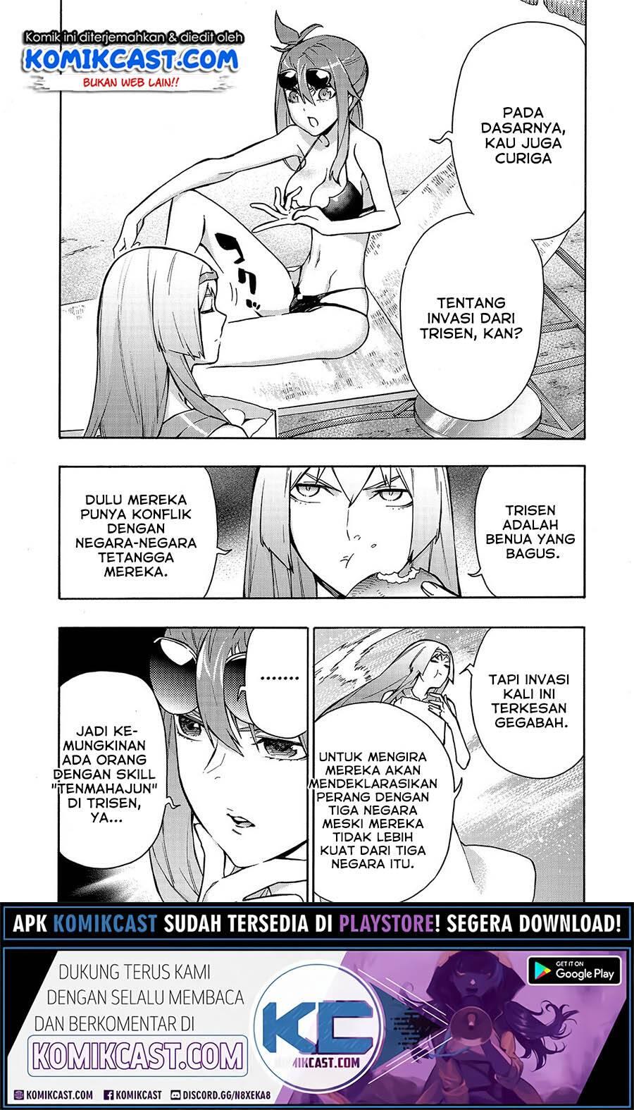 Kuro no Shoukanshi Chapter 063